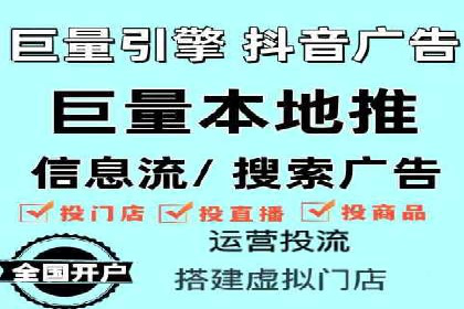 SEM竞价培训：实战案例解析与策略